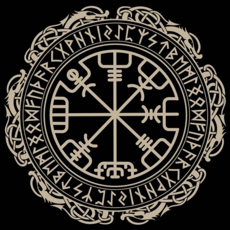 Магический компас вегвизир