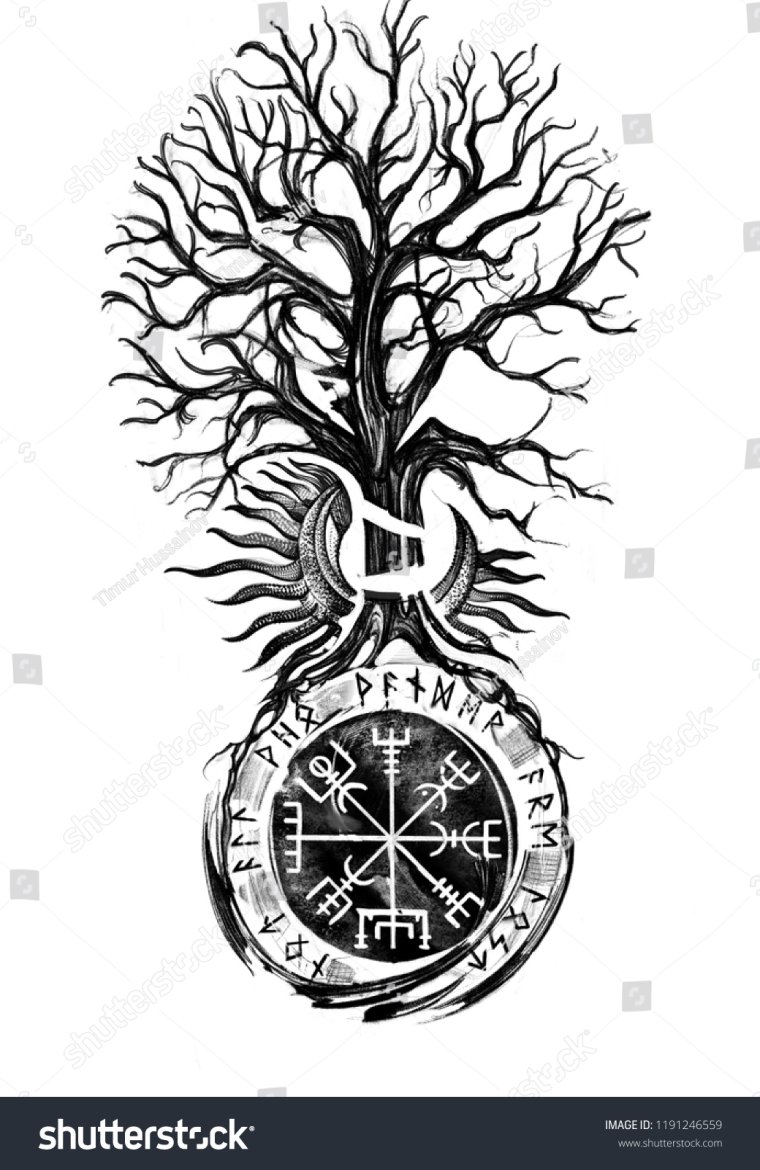 Иггдрасиль вегвизир