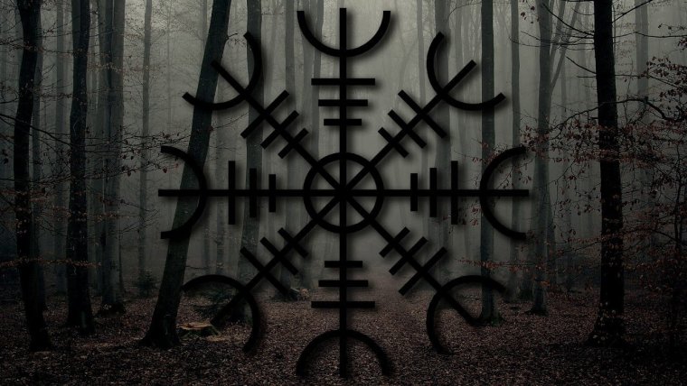 Агисхьяльм на фоне