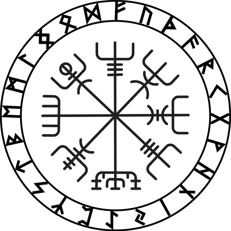 Вегвизир Манускрипт