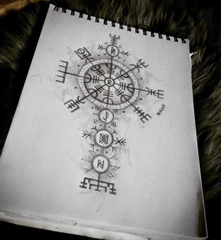 Гальдрастав шлем ужаса