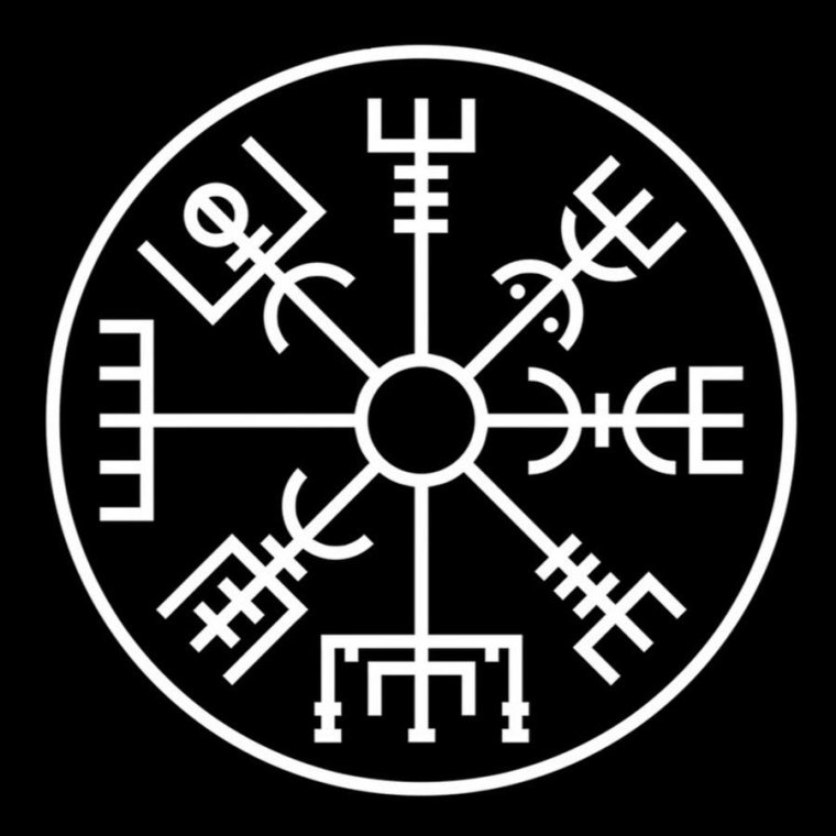 Агисхьяльм и вегвизир