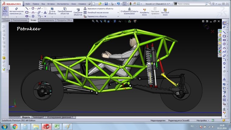 Чертежи багги Барракуда рычаги подвески