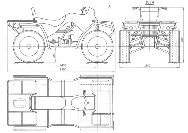 Квадроцикл РМ 500 габариты чертеж