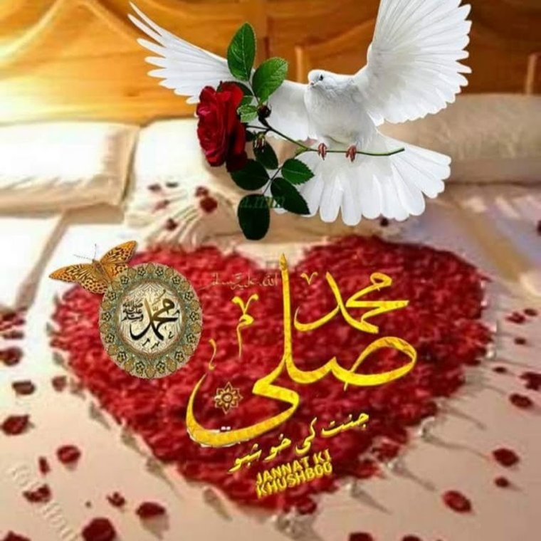 Пэнжешэмбе иртэсе картинки