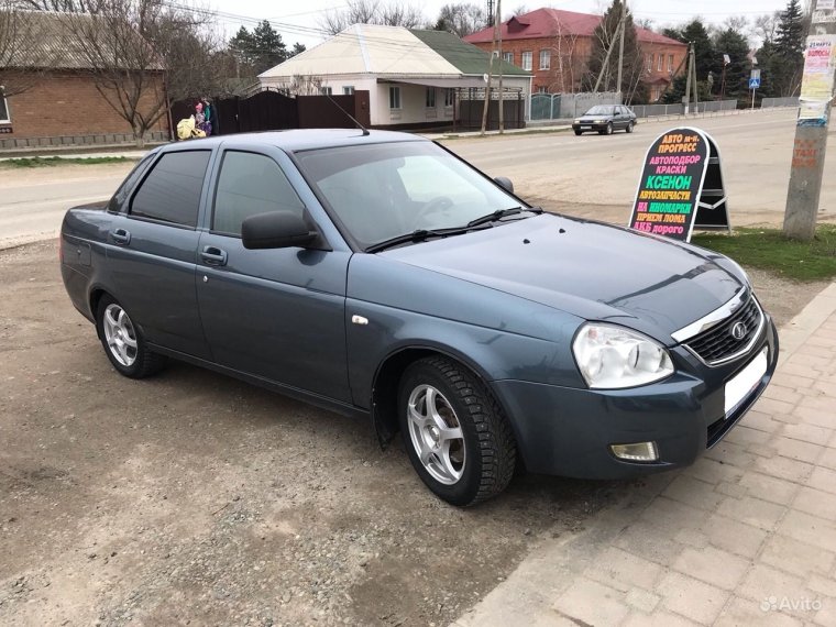 Калина 2 универсал цвет Одиссей