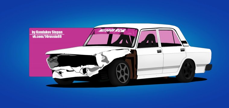 Рисунки боевой классики