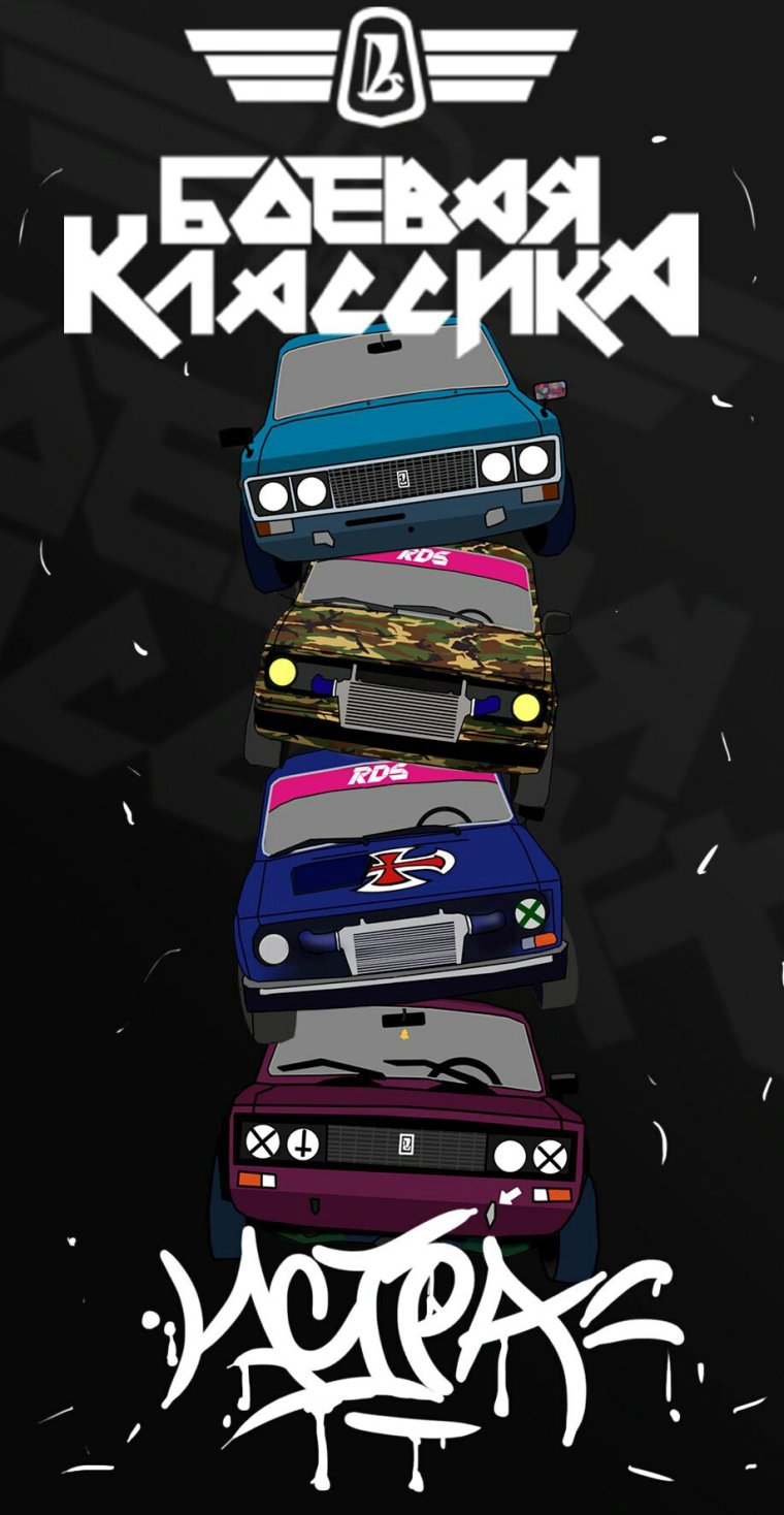 Постеры боевой классики