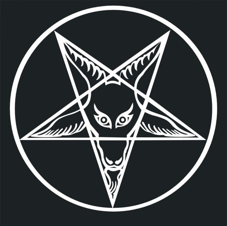 Знак сатаны звезда