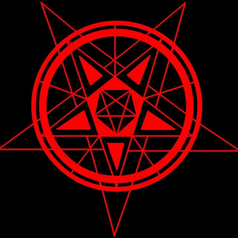 Пентаграмма дьявола со знаками