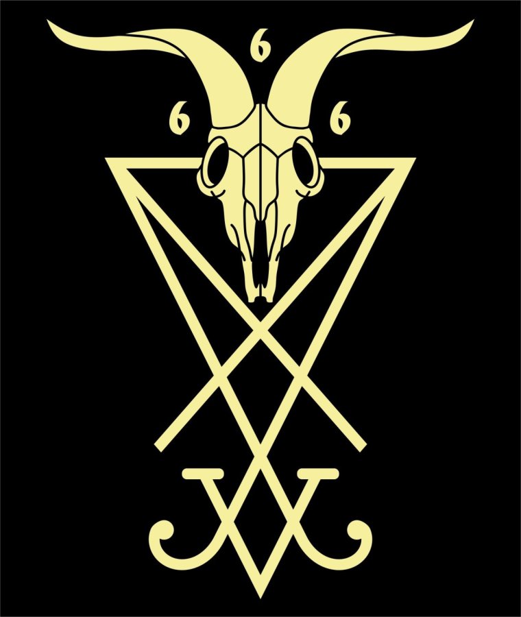 Сигила Тиамат