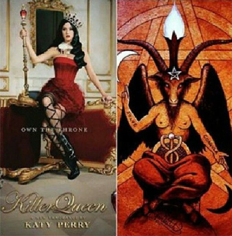 Бафомет звезда