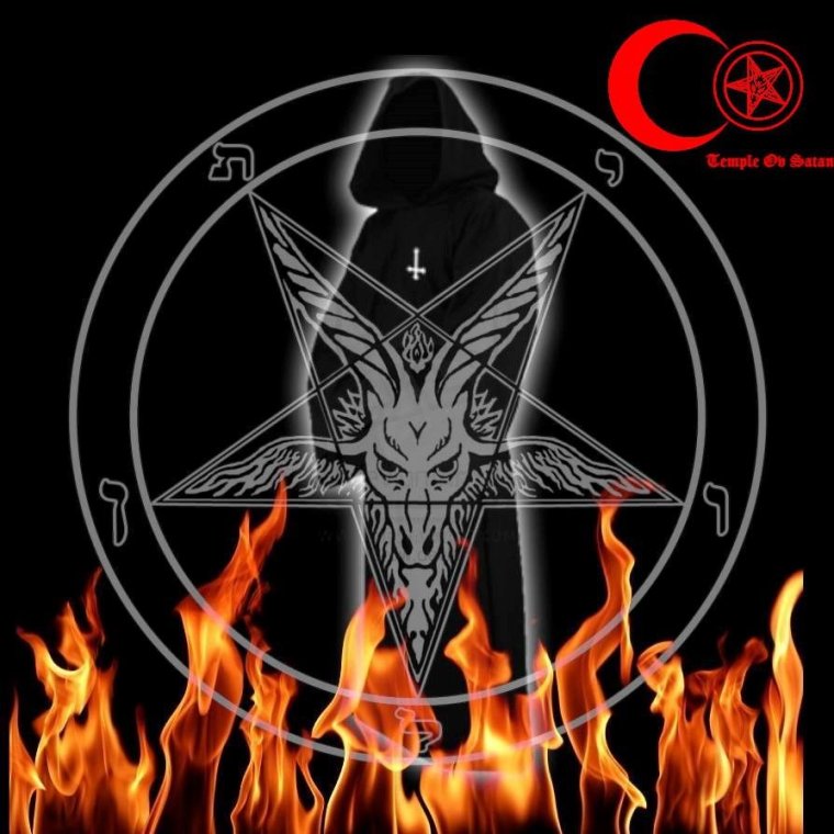 Аве Сатанас