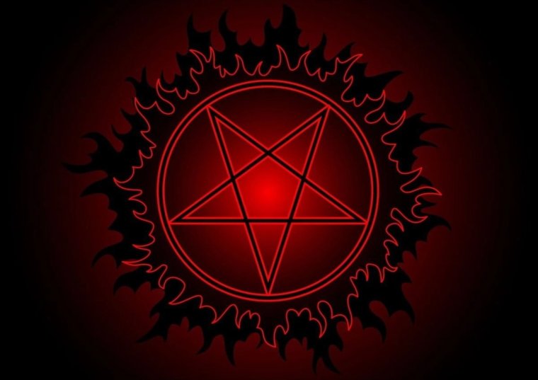 Призыв сатаны