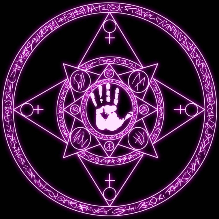 Пентаграммы магические символы чернокнижия