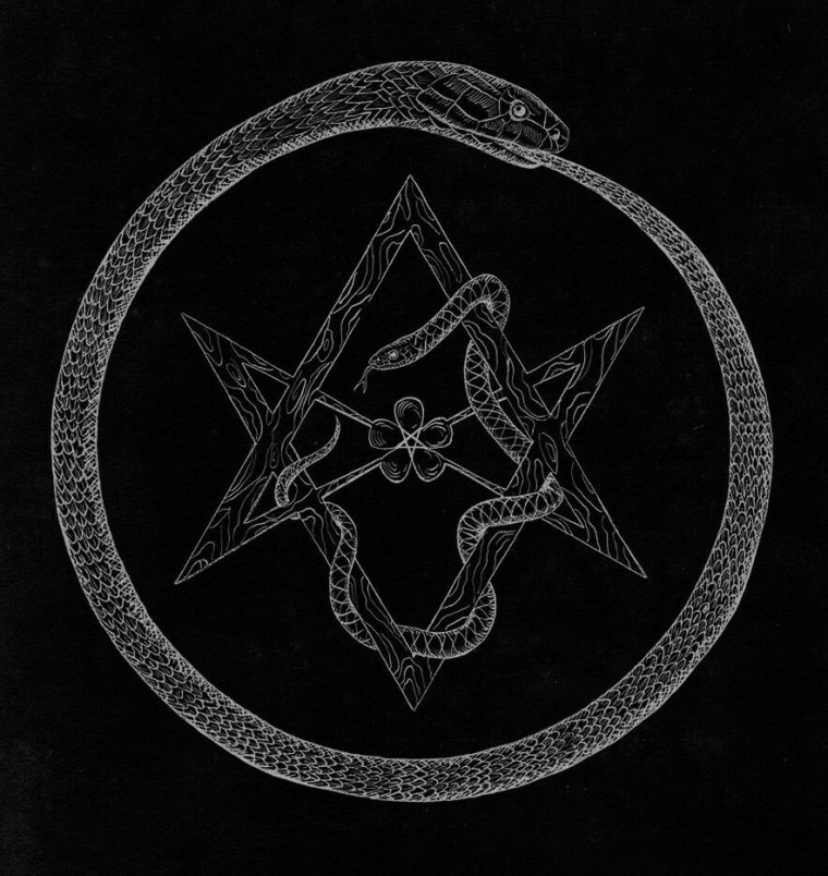 Звезда Водолея сверхъестественное