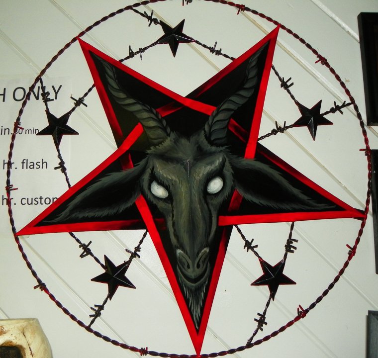 Пятиконечная звезда символ сатаны