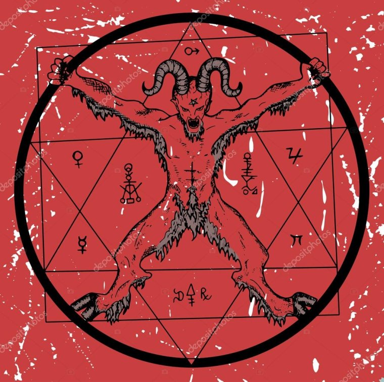 Знак сатаны пентаграмма