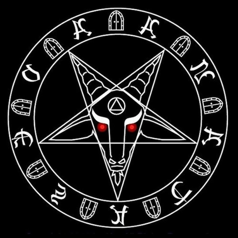 Сатанинские оккультные символы