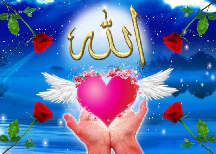 Пожелания доброго дня на татарском языке