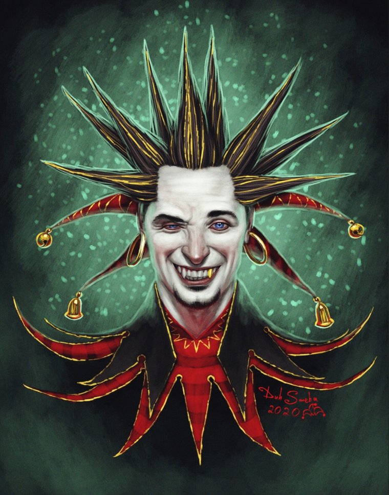 Король и Шут Горшенев