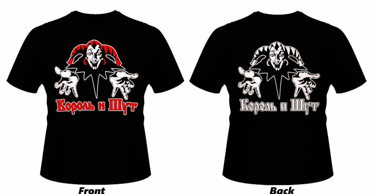 Михаил Горшенев панк