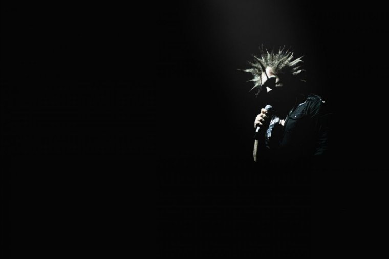 Король и Шут концерт