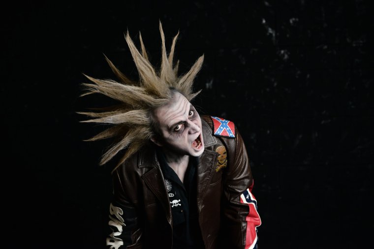 Король и Шут