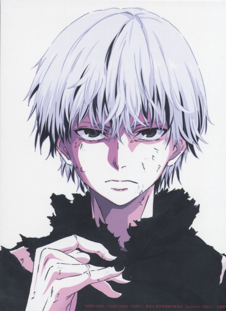 Токийский гуль Канеки