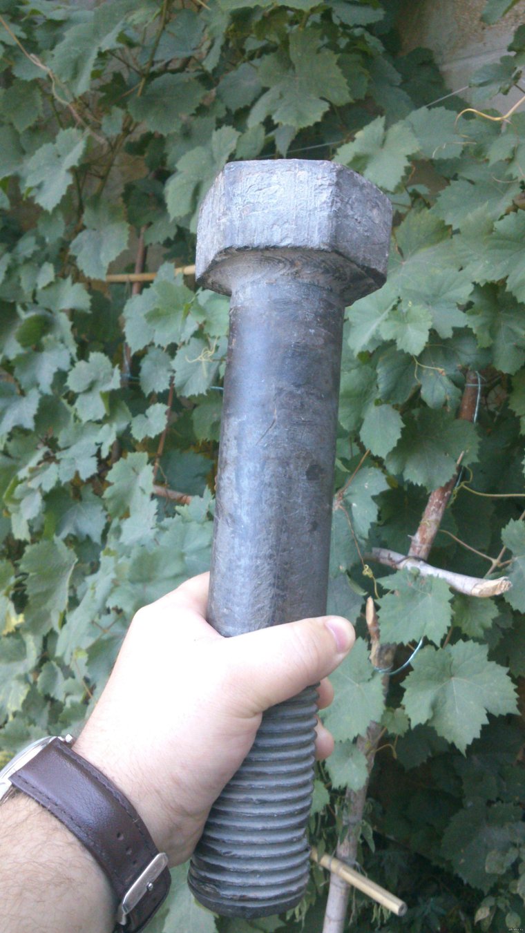 Самый большой болт