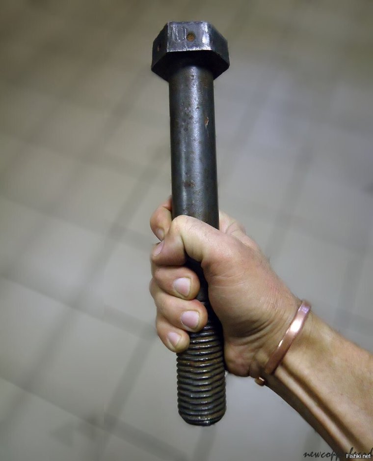 Большие болты