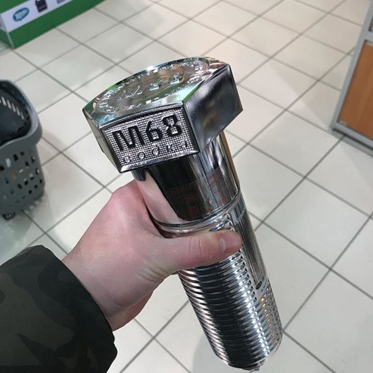 М68 болт золотой