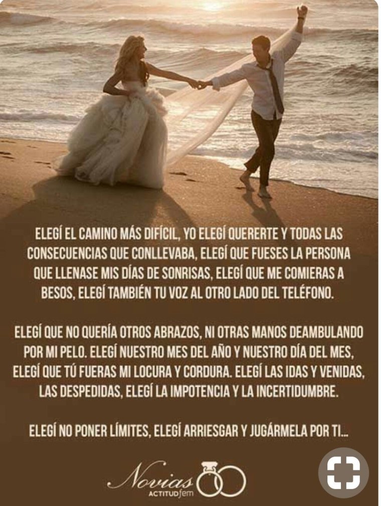 С днём свадьбы поздравления