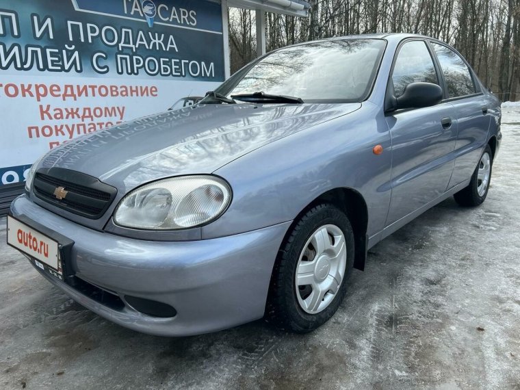 Кузов Шевроле Ланос