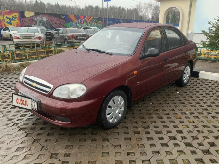 Шевроле Лачетти 2007 года код цвета