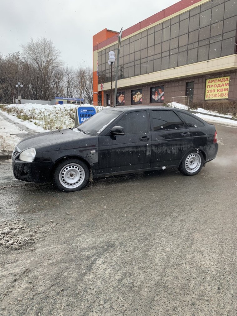 Штампы р14 цвет серая Волга