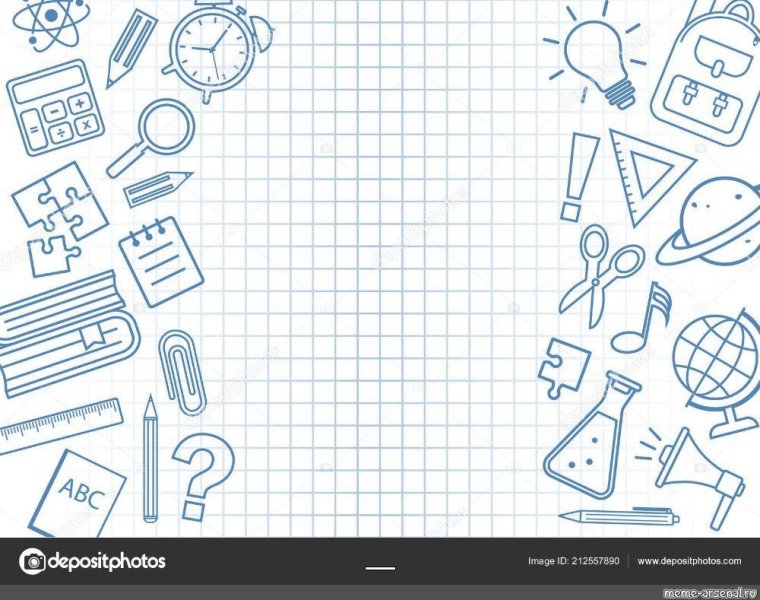 Школьный фон тетрадный лист