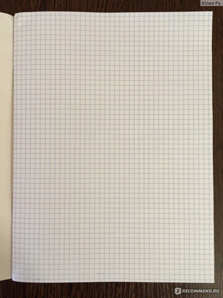 Лист в клетку