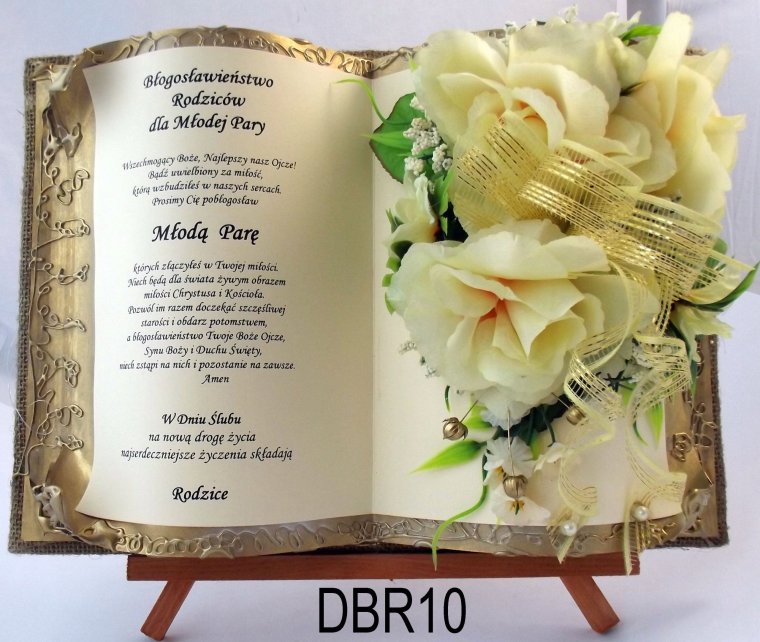 Обручальные кольца на Библии