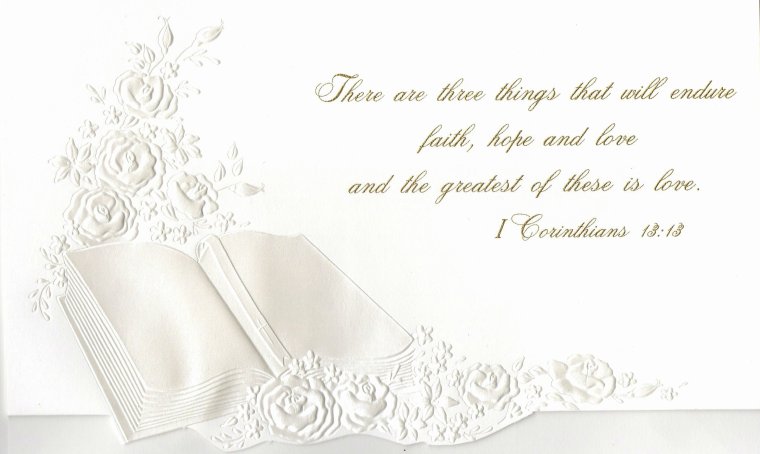 Христианские пожелания