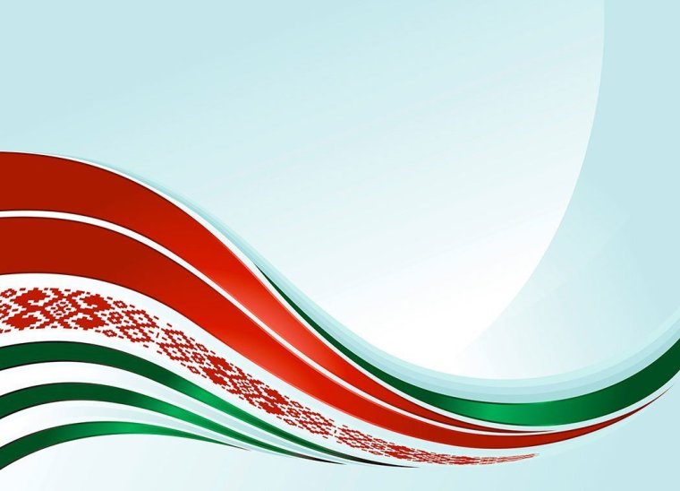 Флаг Беларуси фон