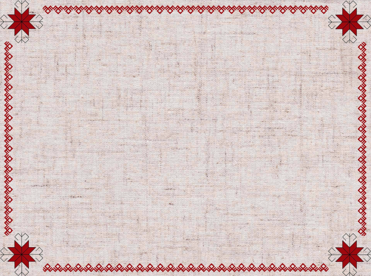 Фон для презентации русский народный стиль