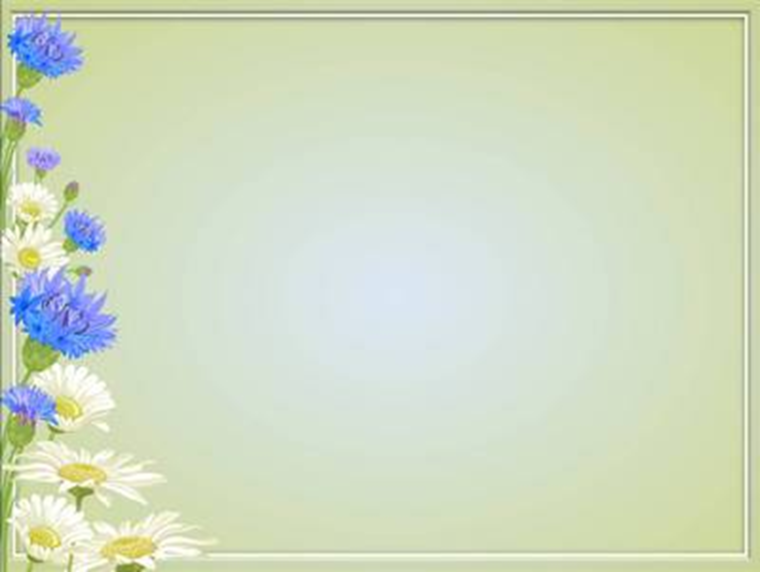 Рамка с васильками