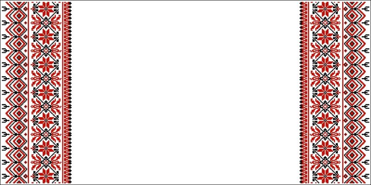 Белорусский народный орнамент рушник