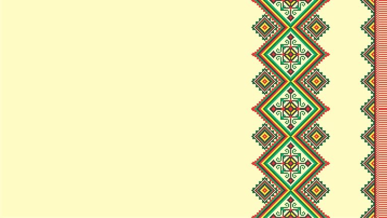 Татарский орнамент фон