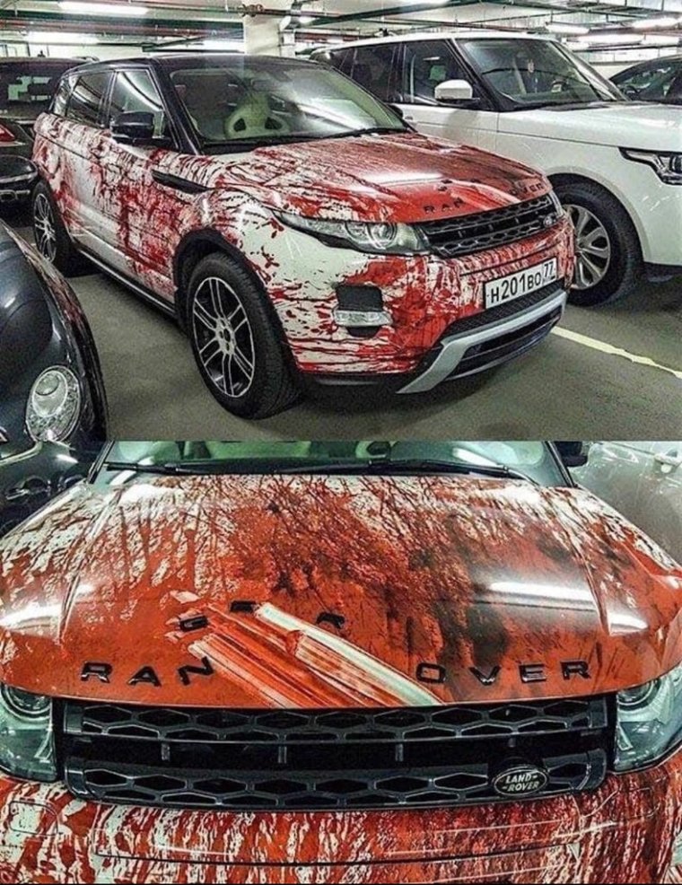 Кровь на машине аэрография