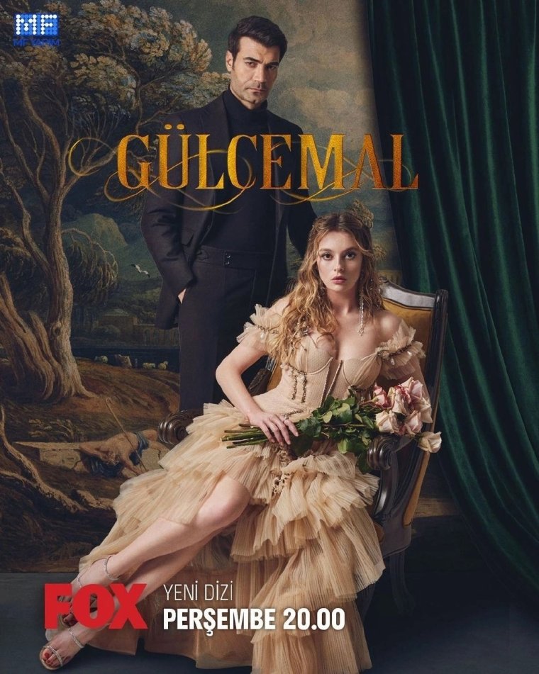 Протоген фурри