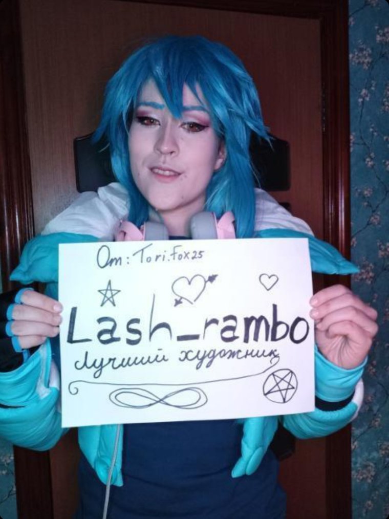 Фурри белые лисы