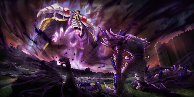 Табула Смарагдина Оверлорд