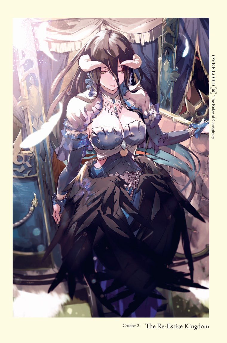 Аниме Повелитель Оверлорд 2 сезон